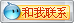 &#24517;&#36194;&#22312;&#32447;&#23458;&#26381;&#45;&#24517;&#36194;&#40;&#20013;&#22269;&#41;