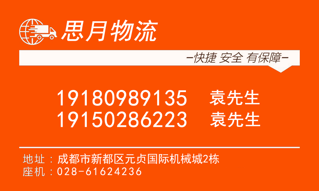 &#24517;&#36194;&#22312;&#32447;&#23458;&#26381;&#45;&#24517;&#36194;&#40;&#20013;&#22269;&#41;